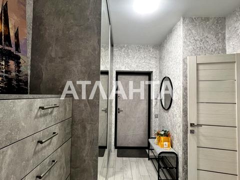 квартира за адресою Творча вул., 57
