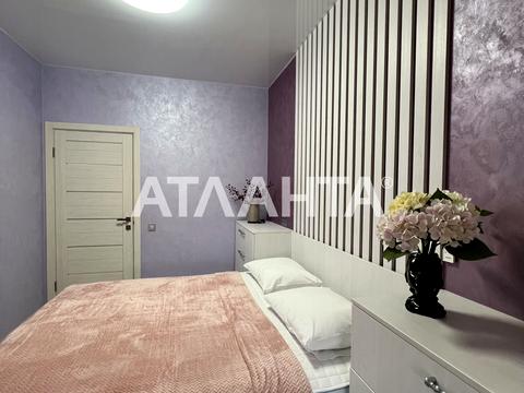 квартира за адресою Творча вул., 57