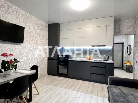 квартира за адресою Творча вул., 57