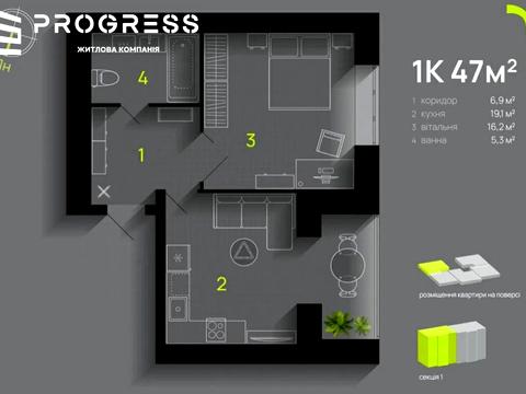 квартира по адресу Романа Вірастюка ул., 3
