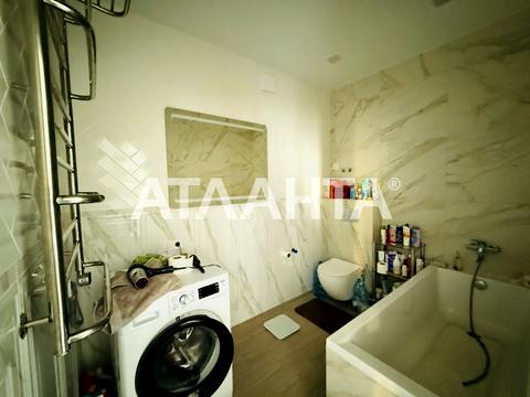 квартира за адресою Заміська вул., 5