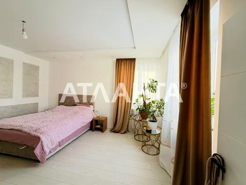 квартира за адресою Заміська вул., 5
