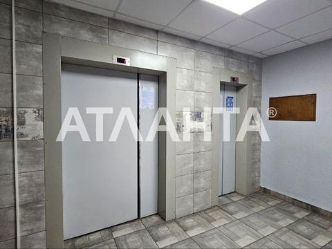 квартира за адресою Академіка Корольова вул., 74б