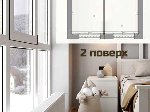 квартира за адресою Гоголя вул., 61