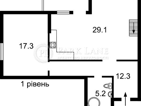 квартира по адресу Софии Русовой ул., ()