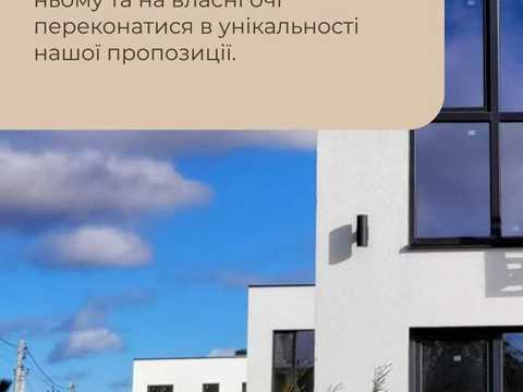 квартира за адресою Гоголя вул., 61
