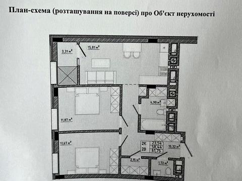 квартира за адресою Івана Франка вул., (Будинок В)