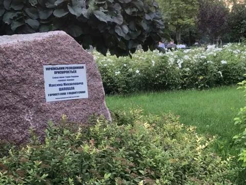 квартира за адресою Повітряних Сил просп. (Повітрофлотський), 11/15