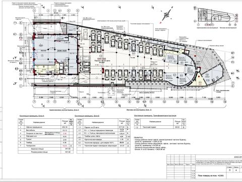 коммерческая по адресу Саксаганского ул., 80