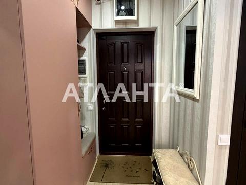 квартира по адресу Жемчужная ул., 9