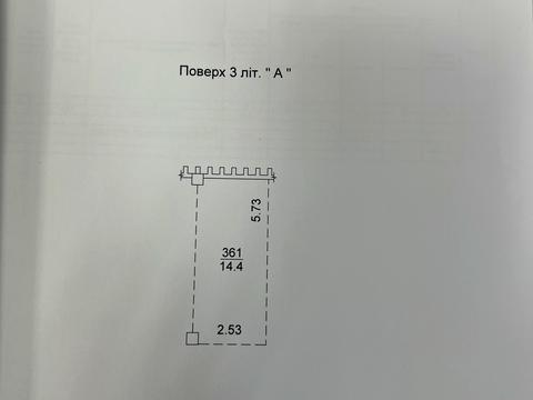 паркомісце за адресою Київ, Всеволода Змієнка вул., 32