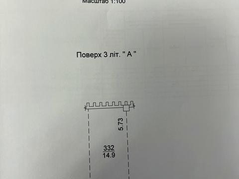 паркомісце за адресою Київ, Всеволода Змієнка вул., 32