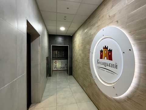 квартира за адресою Гарматна вул., 38-Б