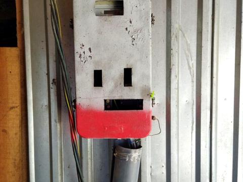 коммерческая по адресу Заводская ул., 1