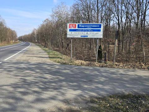 участок по адресу садівниче товариство "Дубовий гай"
