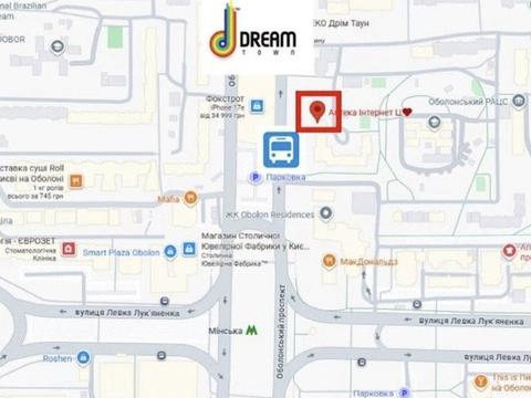 коммерческая по адресу Оболонский просп., 28
