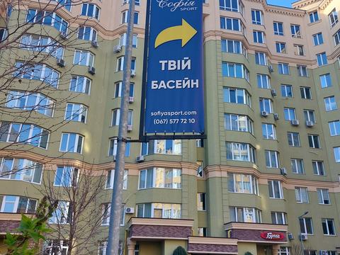квартира по адресу Абрикосовая ул., 5-А