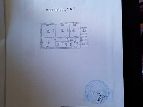 коммерческая по адресу Волошская ул., 3