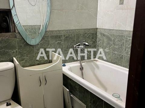 квартира по адресу Космонавтов ул., 13