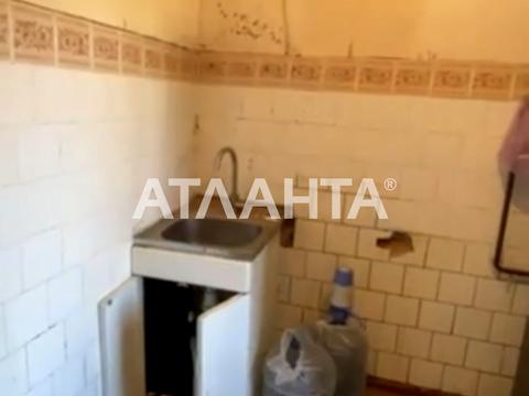 квартира за адресою Космонавтів вул., 13