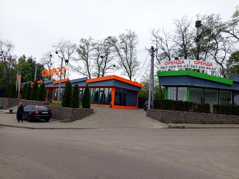 коммерческая по адресу Виноградна, 1