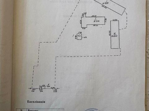 комерційна за адресою Львівська, 134