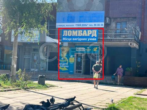 комерційна за адресою Сонячний мікрорайон вул., 22а