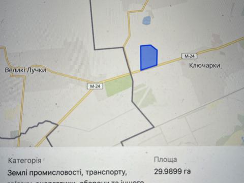 ділянка за адресою 