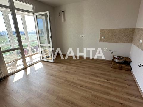 квартира по адресу Спрейса ул., 14