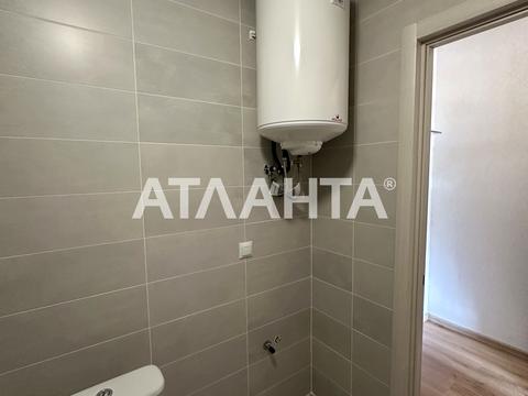 квартира по адресу Спрейса ул., 14