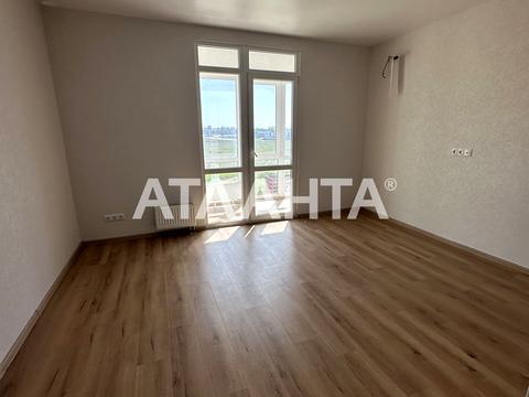 квартира по адресу Спрейса ул., 14