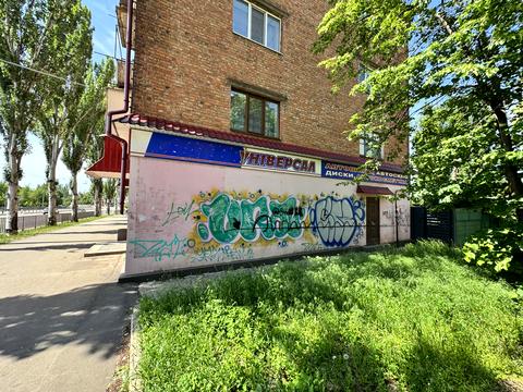 коммерческая по адресу Эдуарда Фукса ул. (Тухачевського), 6