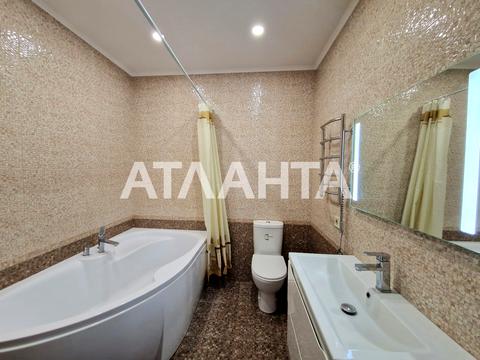 квартира за адресою Марії Примаченко вул. (Першотравнева), 21/25