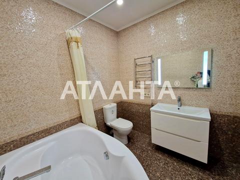 квартира за адресою Марії Примаченко вул. (Першотравнева), 21/25