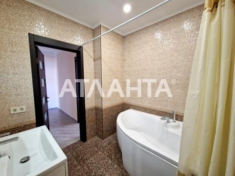 квартира за адресою Марії Примаченко вул. (Першотравнева), 21/25