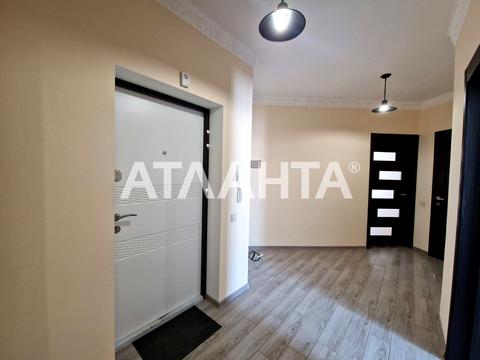 квартира за адресою Марії Примаченко вул. (Першотравнева), 21/25