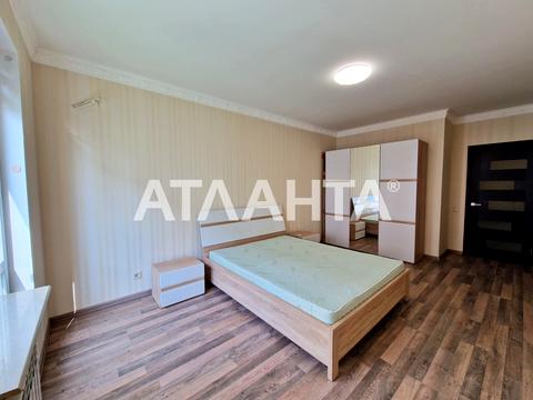 квартира за адресою Марії Примаченко вул. (Першотравнева), 21/25