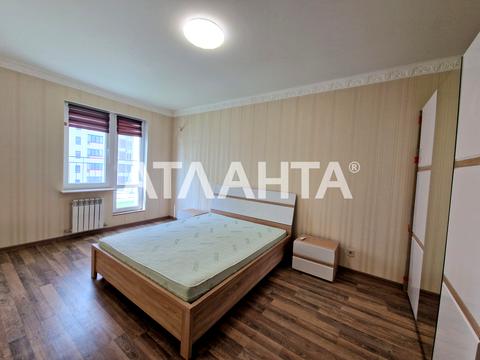 квартира за адресою Марії Примаченко вул. (Першотравнева), 21/25