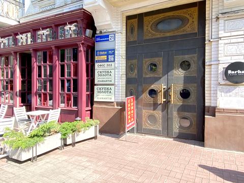 комерційна за адресою Велика Васильківська вул. (Червоноармійська), 21