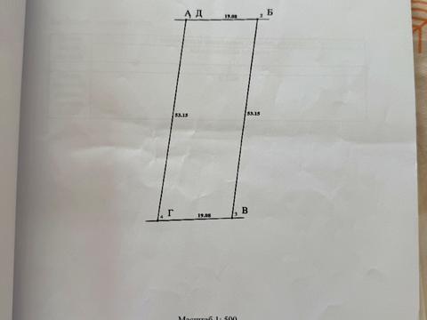 1865623063822906