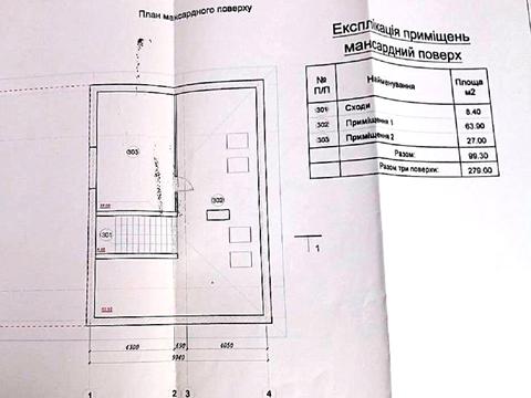 будинок за адресою Лесі Українки вул.