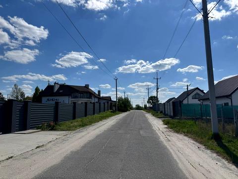 участок по адресу 