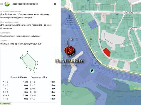 ділянка за адресою Редутна вул., 9
