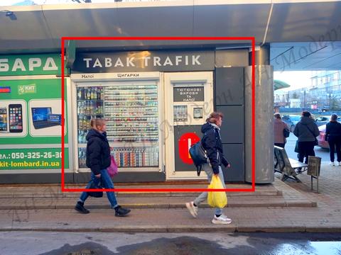 комерційна за адресою Євгена Котляра вул. (Червоноармійська), 8/10а