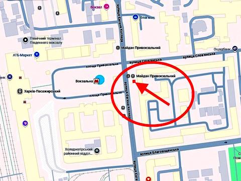 комерційна за адресою Євгена Котляра вул. (Червоноармійська), 8/10а