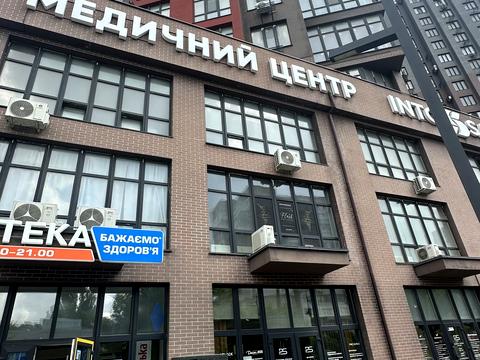 коммерческая по адресу Академика Филатова ул., 2 к1