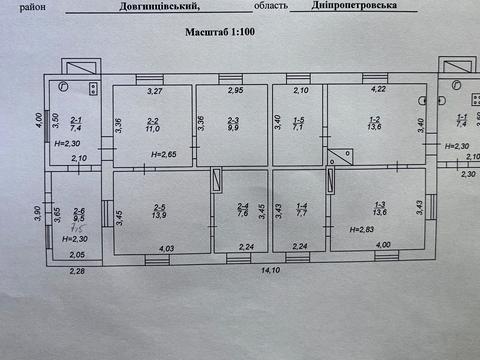 дом по адресу Кубинская ул., 53
