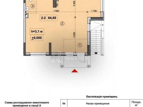 комерційна за адресою Олеся Бердника вул., 1