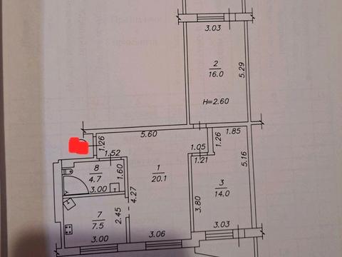 квартира по адресу Светлая ул., 19