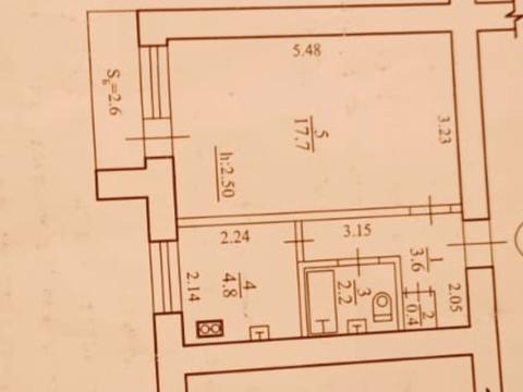 квартира по адресу Засумская ул., 14